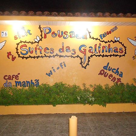 Pousada Suites Das Galinhas Pôrto das Galinhas Exterior foto