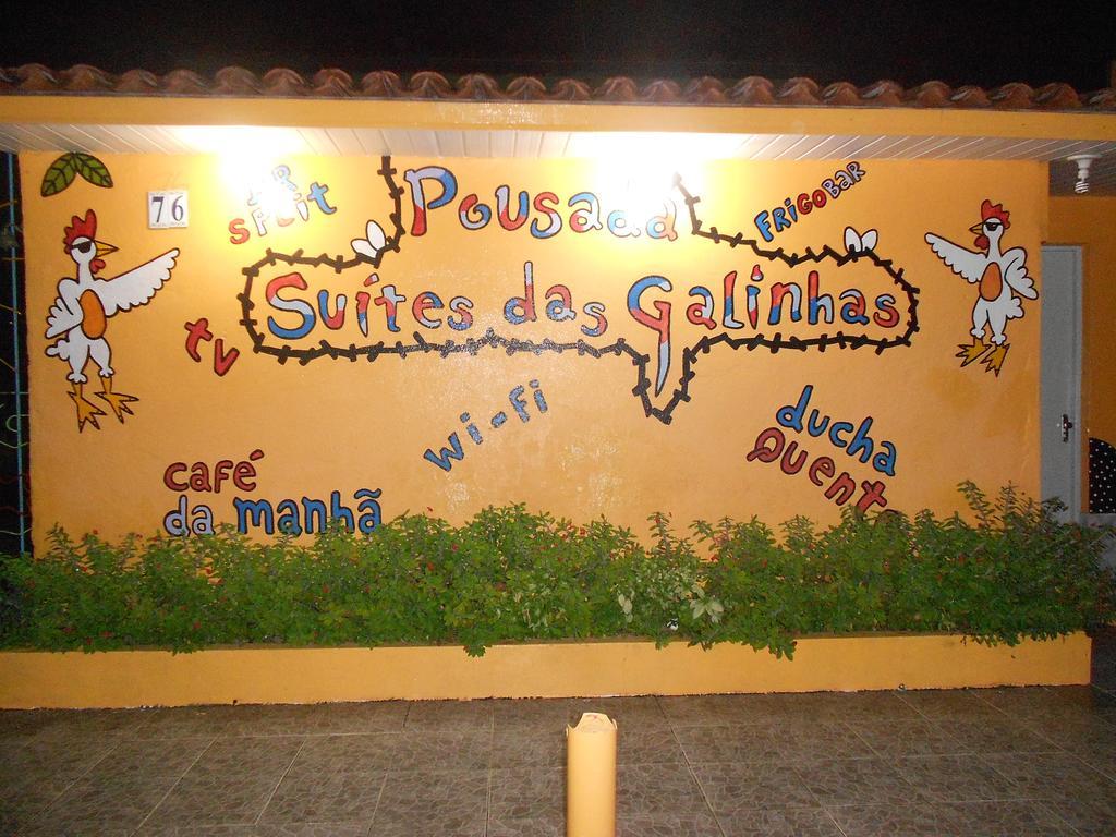 Pousada Suites Das Galinhas Pôrto das Galinhas Exterior foto